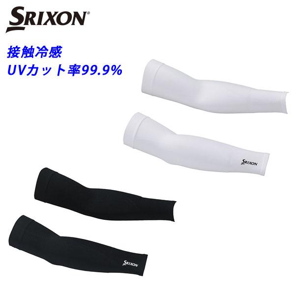 ダンロップ SRIXON スリクソン アームカバー GGF-35218 フリーサイズ(男女兼用) 接...