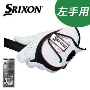 特別価格 スリクソン ゴルフグローブ 左手用 GGG-S003 (メール便送料無料) ダンロップ SRIXON GGGS003