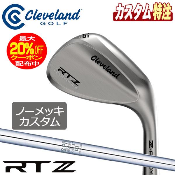 （メーカーカスタム/ノーメッキ）ダンロップ Cleveland クリーブランド RTZ ウェッジ ツ...