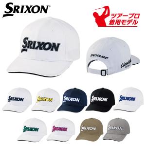 (新色追加)スリクソン キャップ SMH3130X ツアープロ使用モデル 2023年モデル ダンロップ SRIXON ゴルフ｜winning-golf