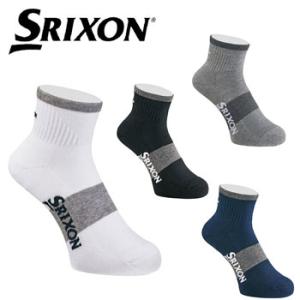 ダンロップ SRIXON スリクソン ショートソックス SMO0434
