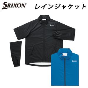 (2024/NEW)ダンロップ SRIXON スリクソン レインジャケット SMR4001J メンズ 耐久撥水 透湿 DUNLOP ゴルフ 雨具 カッパ｜winning-golf