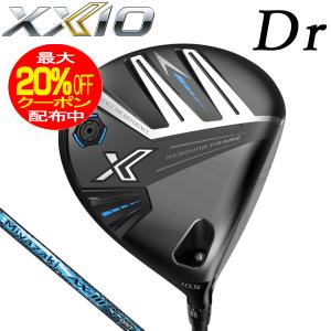 土日限定値引き】ゼクシオX-eksドライバー 10.5度 SR