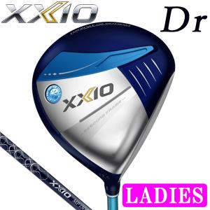 ダンロップ ゼクシオ13 レディース ドライバー ブルー  ゼクシオ MP1300L カーボンシャフト XXIO13 2024年モデル DUNLOP 女性用 ゴルフ｜winning-golf