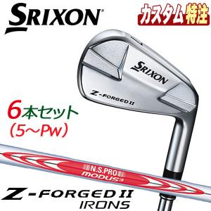 スリクソンフォージド2 TOUR105 D.S.T. アイアンセット SRIXON Z-FORGED 2 アイアン（5-P）6本セット2023年モデル 日本
