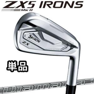 ダンロップ SRIXON スリクソン ZX5 Mk II アイアン 単品(#4、AW、SW) Dia...