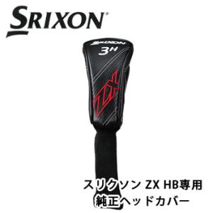 ダンロップ スリクソン ZX HB専用 純正ヘッドカバー DUNLOP ゴルフ SRIXON ハイブ...