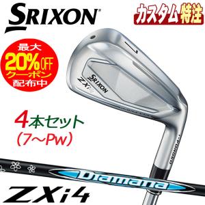さ。ページ DUNLOP ダンロップ スリクソンZX4 Mk II/Diamana ZX II for IRON
