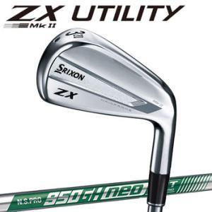 ダンロップ SRIXON スリクソン ZX Mk II ユーティリティ N.S.PRO 950GH neo DST for HYBRID スチールシャフト ZX UTILITY 2022年モデル｜winning-golf