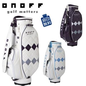 オノフ ONOFF レディスキャディバッグ OB7923 8.5型/3.2kg 46インチ対応 合成皮革(PU) グローブライド｜winning-golf