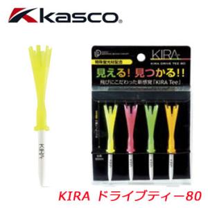 キャスコ KASCO KIRAドライブティー80 ４本入り(各色１本) 147460 ゴルフ ティー...