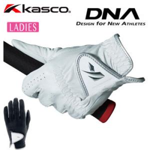 キャスコ KASCO DNA SHEEP レディスゴルフグローブ 左手 GF-2012L 羊革 女性用 (メール便送料無料)｜ウイニングゴルフ