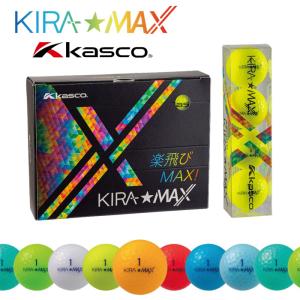 キャスコ KIRA MAX ゴルフボール 1ダースの買取情報