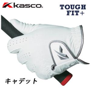 (キャデット)キャスコ タフフィット＋ メンズゴルフグローブ SF-21162 TOUGH FIT ...