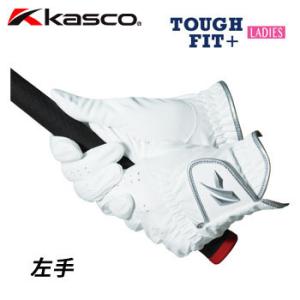 キャスコ タフフィット＋ レディスゴルフグローブ 左手 SF-2116L KASCO TOUGH F...