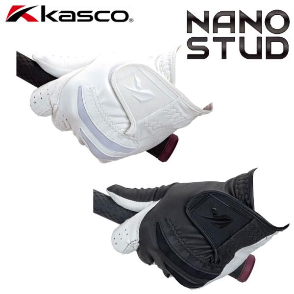 キャスコ ナノスタッド メンズゴルフグローブ 左手 SF-2518 NANO STUD KASCO ...