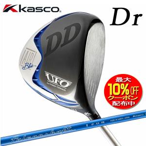 Mizuno Pro ミズノ ミズノプロ 245 アイアン 単品(No.4、GW) (Dynamic