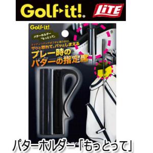 並行輸入品】ブレイクマスター BREAK MASTER ゴルフ デジタルグリーン