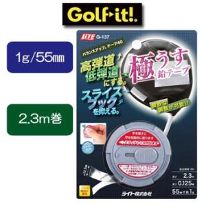 ライト バランスアップテープ４０ 2.3ｍ巻き G-137 LITE ゴルフ 