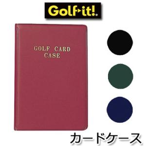 ライト カードケース G-17 LITE ゴルフ