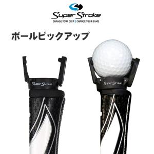 ニコン クールショットプロ2 スタビライズド ゴルフ レーザー距離計