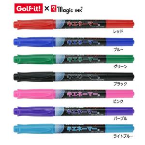 ライト キエネーマー G-424 マジックインキ...の商品画像