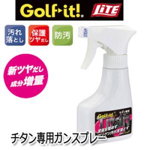 在庫処分 40％OFF 24.0)ミズノ ワイドスタイルスパイクレス 51GW2045