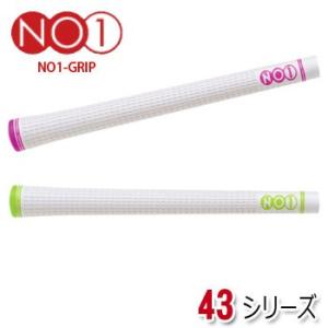 NOWON No.1グリップ 43シリーズ ホワイト （G-757) ゴルフグリップ (ウッド＆アイ...