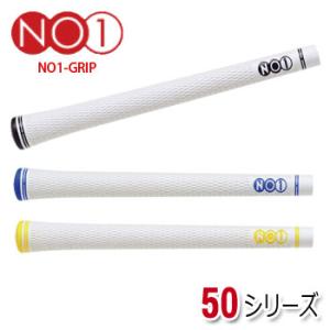 NOWON No.1グリップ 50シリーズ ホワイト （G-810) ゴルフグリップ (ウッド＆アイ...