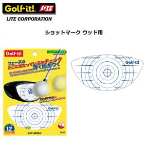 ライト ショットマーク ウッド用 G-95 LITE ゴルフ 右打ち/左打ち兼用