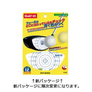 ライト ショットマーク ウッド用 G-95 L...の詳細画像3