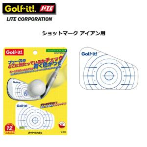 ライト ショットマーク アイアン用 G-96 LITE ゴルフ 右打ち専用