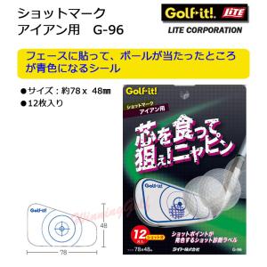 ライト ショットマーク アイアン用 G-96 ...の詳細画像1