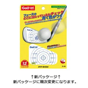 ライト ショットマーク アイアン用 G-96 ...の詳細画像3