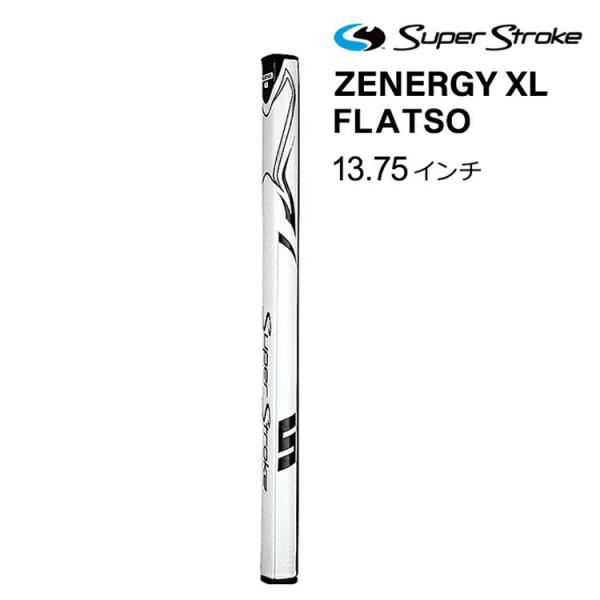 「正規品」スーパーストローク Zenergy XL Flatso 2.0 （GR-253）［パターグ...