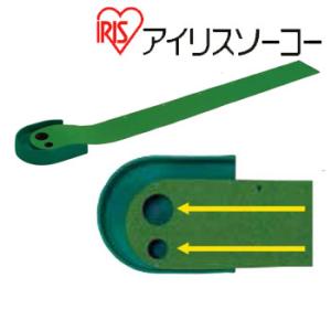 (アイリスソーコー) ワンピンパターマット SP-031 （M-486） ［パッティング練習器具/パターマット］iris soko｜winning-golf