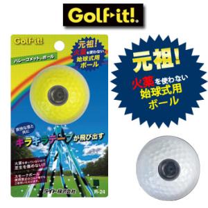 メール便可能)マイボールタッチ リラックマ X-19 ライト LITE ゴルフ