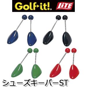 ライト シューズキーパーＳＴ S-10 LITE ゴルフ