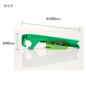 ソフトスパイク社 Xtractor レンチキッ...の詳細画像2