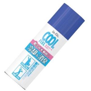 is-fit クールフィールスプレー 220ml （S-64) イズフィット （モリト）