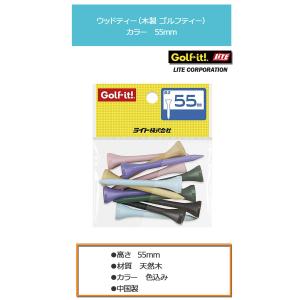 (メール便可能)ライト カラーウッドティー55...の詳細画像1