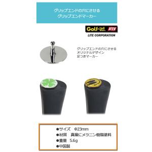 ライト グリップエンドマーカー T-149 L...の詳細画像1
