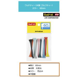 (メール便可能)ライト カラーウッドティー60...の詳細画像1