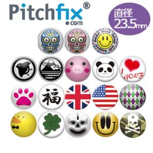 (メール便可能)ピッチフィックス用マーカー 23.5mm（T-226）ライト LITE Pitchfix｜winning-golf