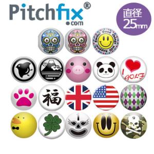 (メール便可能)ピッチフィックス用マーカー 25...の商品画像