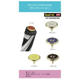(メール便可能)ライト グリップインマーカー ...の詳細画像1