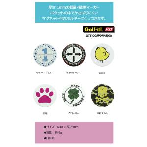(メール便可能)ライト 極薄ペタマーカー X-...の詳細画像1
