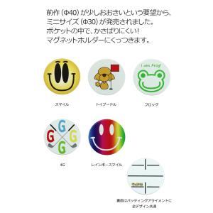 (メール便可能)ライト 極薄ペタマーカーミニ ...の詳細画像2