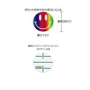 (メール便可能)ライト 極薄ペタマーカーミニ ...の詳細画像3