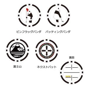(メール便可能)ポーカーチップマーカー (X-...の詳細画像2